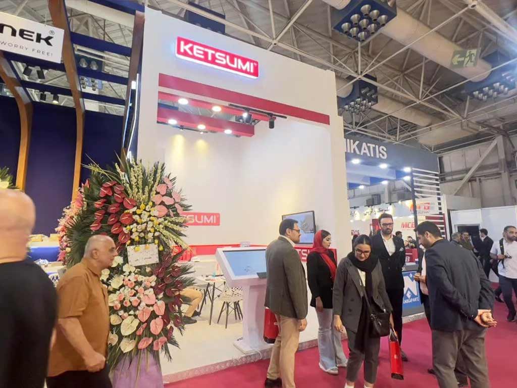 18th Iran International Auto Parts Exhibition